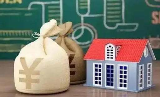 苍南电力封存的公积金怎么取（电力系统公积金提取）